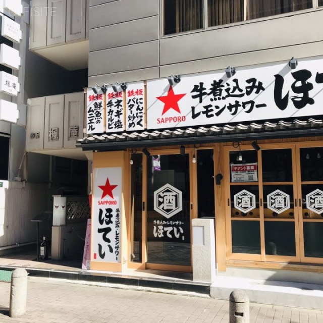 赤坂楓庵ビル 外観