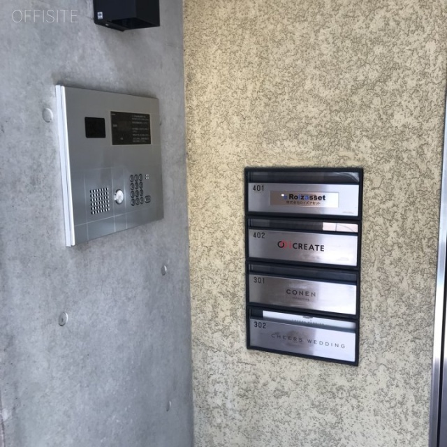 青山パインビレッジ エントランス