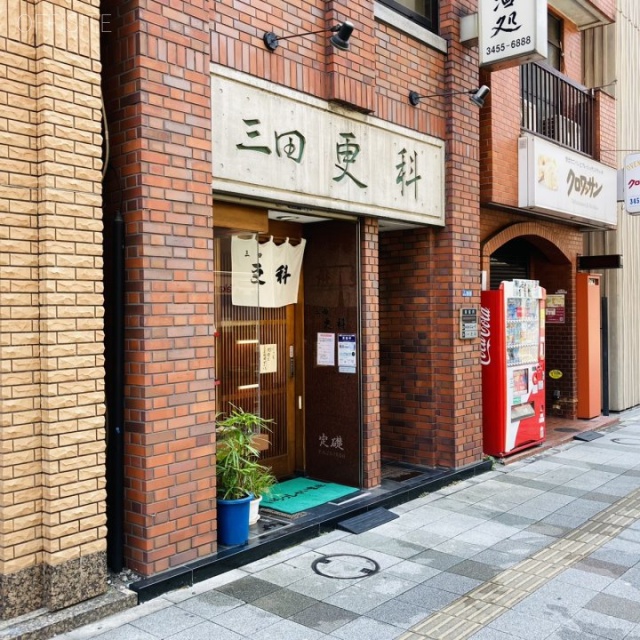 三田広瀬ビル 外観