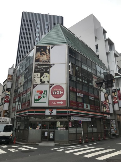 THE KINDAI 10 IKEBUKURO 外観