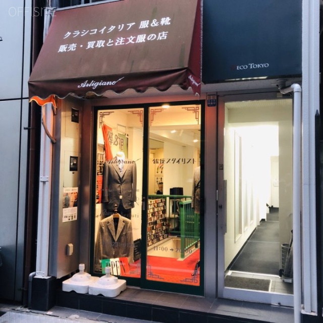 Working Station TOKYO(DECO TOKYO) 外観
