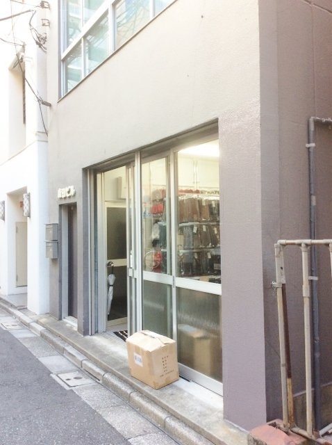 森田ビル 外観