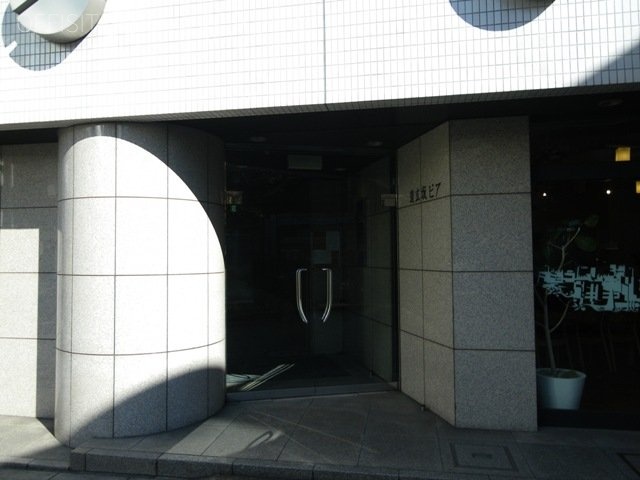 道玄坂ピアビル 画像