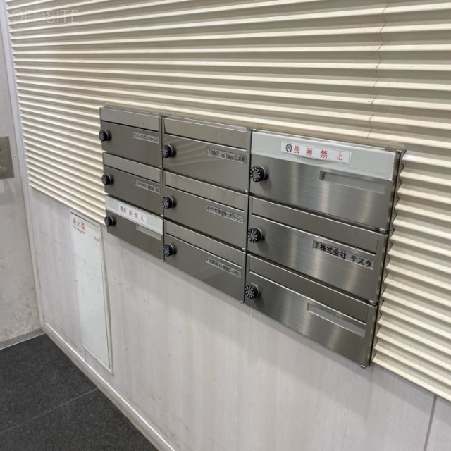 原宿董友(はらじゅくとうゆう)ビル 郵便受け