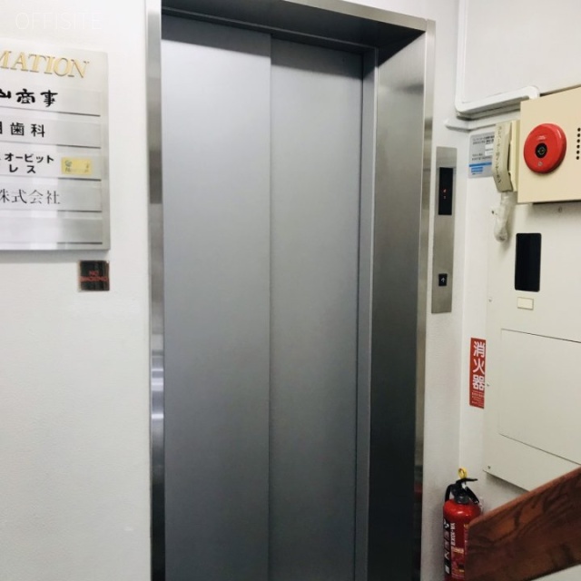 丸山ビル エレベーター