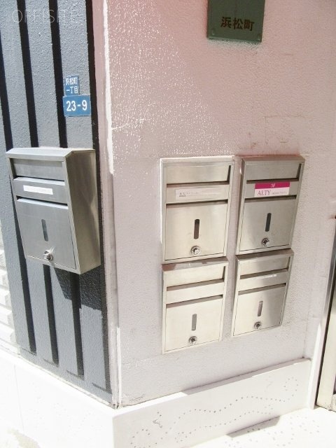 セゾンビル浜松町 郵便受け