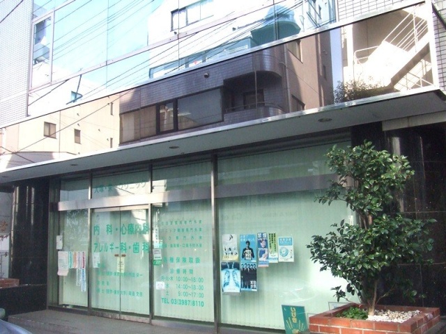 サンユース第二本社ビル 画像