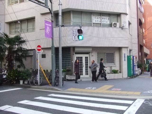大塚ビル 画像