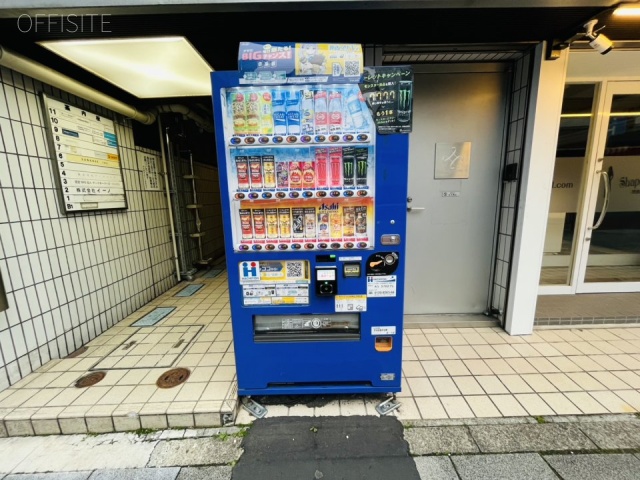 渋谷南平台ビル　外観