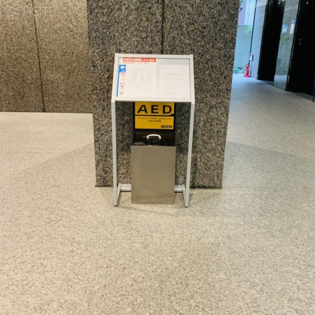 日本橋堀留町ファースト AED