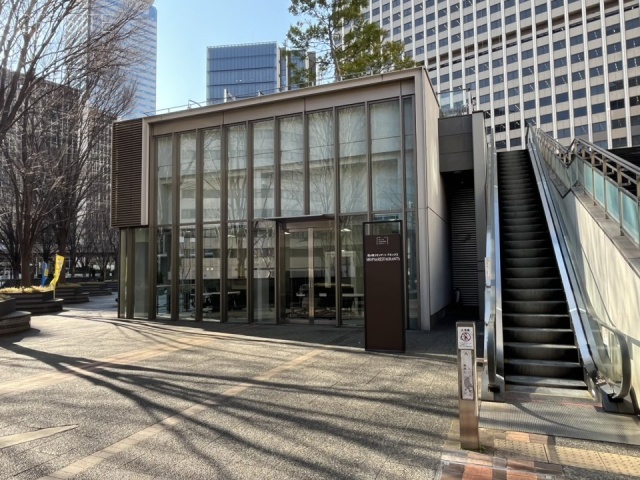 エキスパートオフィス霞が関 外観