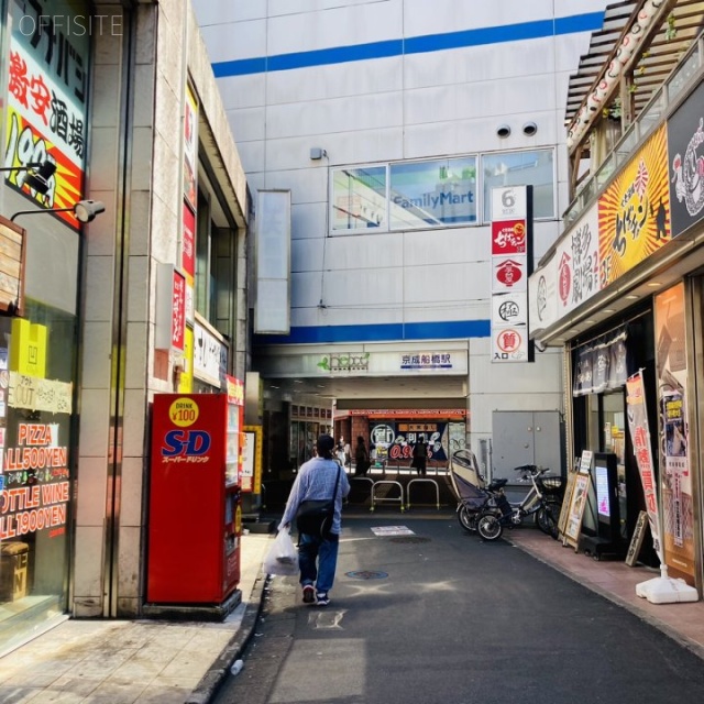 船橋本町一丁目ビル ビル前面道路