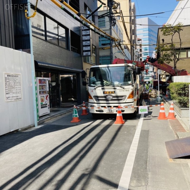力丸ビル ビル前面道路