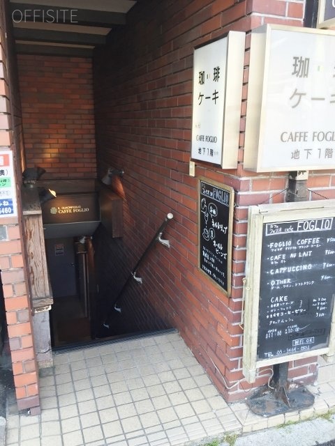 鳥居ビル 外観