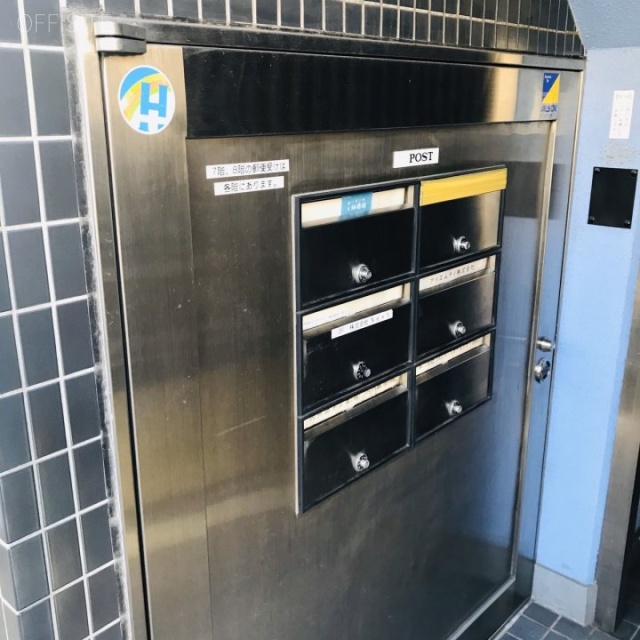 アーク秋葉原 郵便受け