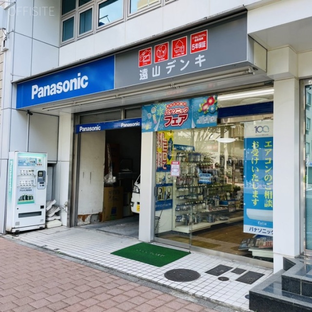 遠山ビル 1F店舗