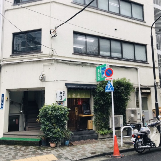 宮川ビル 外観