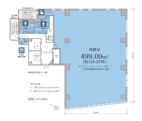 BIZCORE飯田橋4F 間取り図