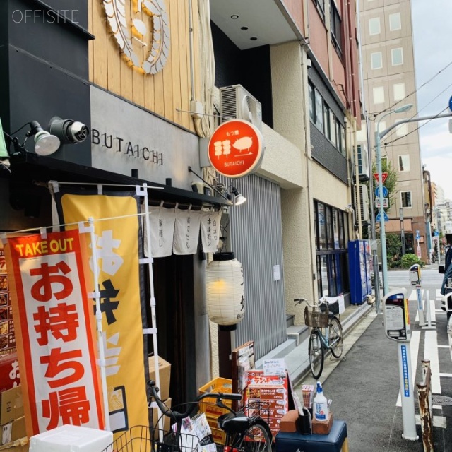 五番街ビル 外観