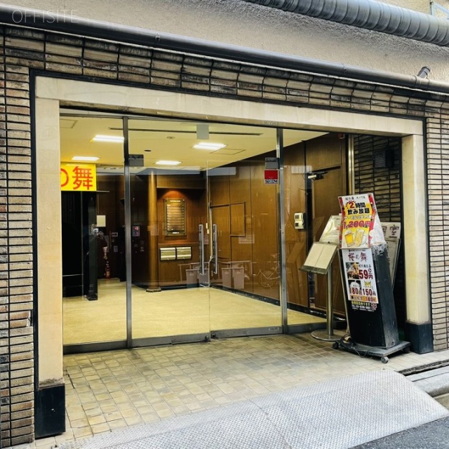富田屋ビル エントランス