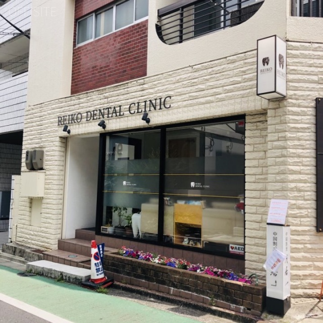 進藤ビル 外観