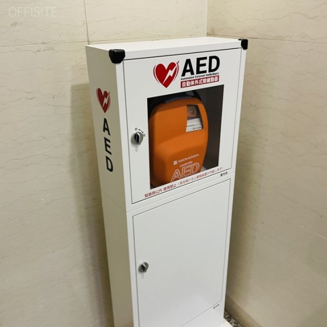 青葉通プラザ AED