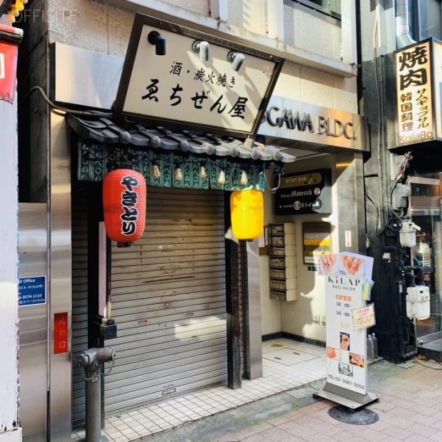 新橋小川ビル 1階テナント