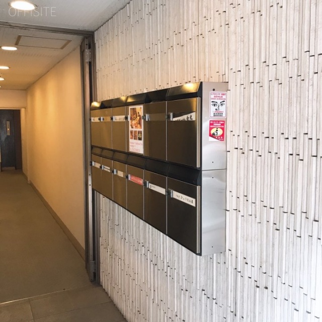 栄楽ビル 郵便受け