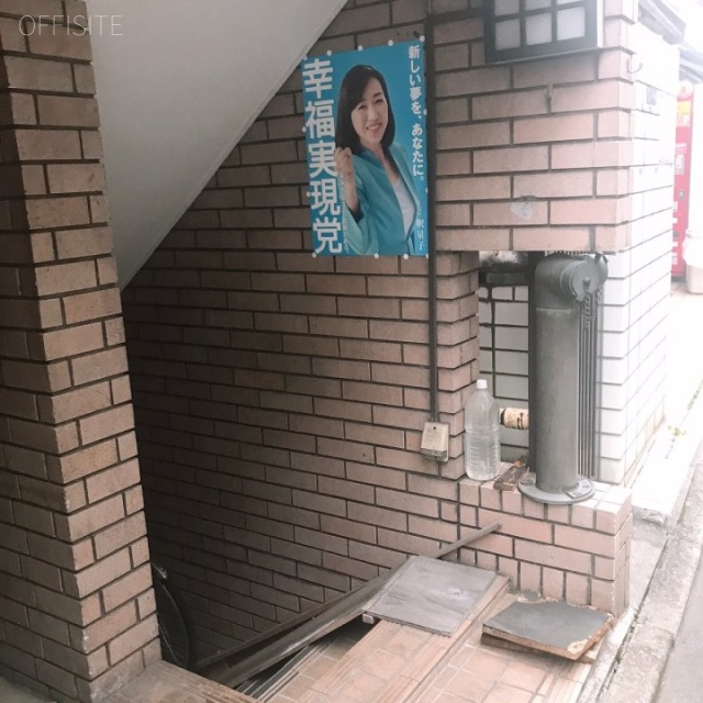 鍋島ビル 外観