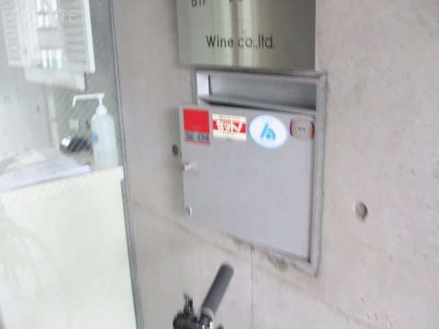 西麻布WINEビル　IMG_6203 (640x480).jpg