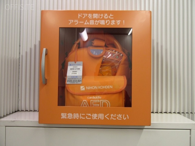 明治屋銀座ビル その他