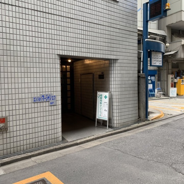 MT道玄坂ビル エントランス