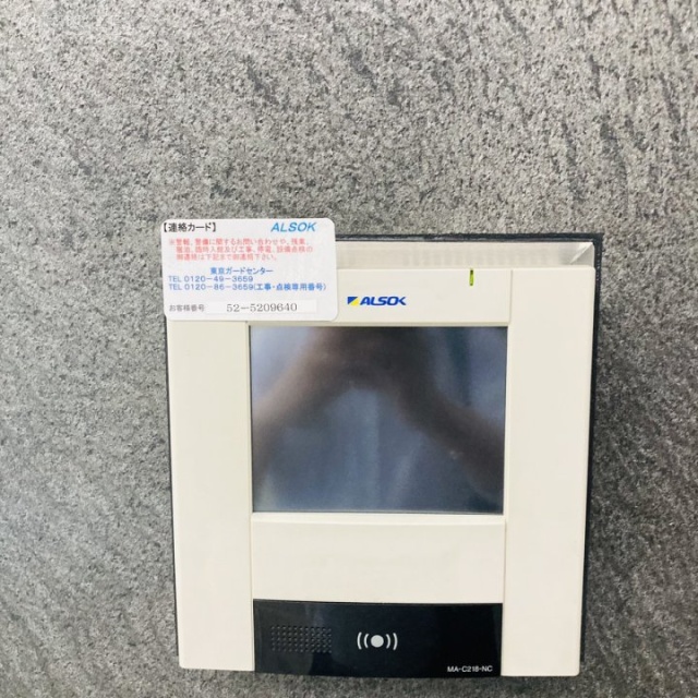 VORT虎ノ門south セキュリティ設備