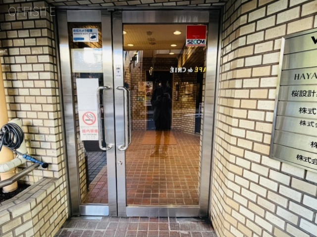 代々木パレスビル　エントランス