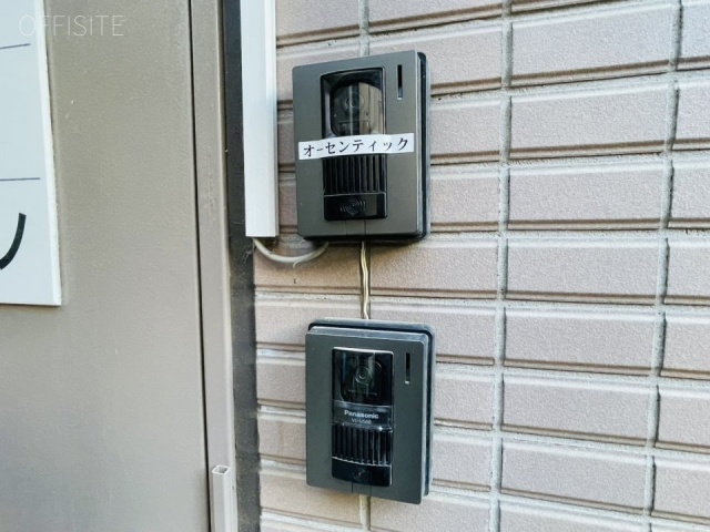 大林ビル　インターホン