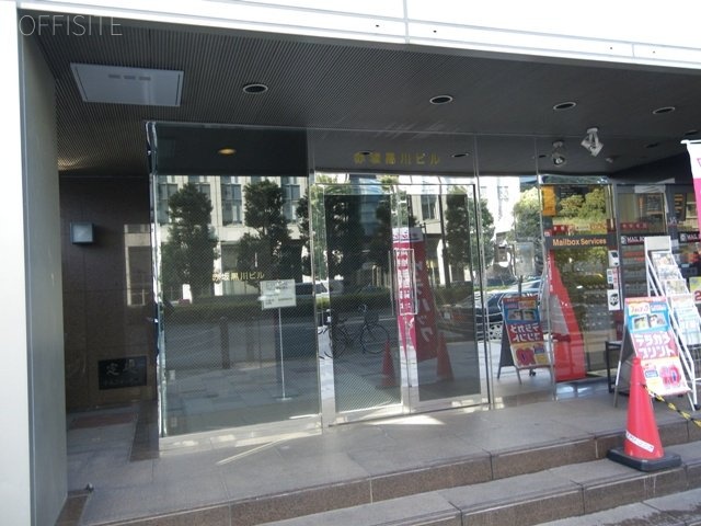 赤坂258ビル 画像