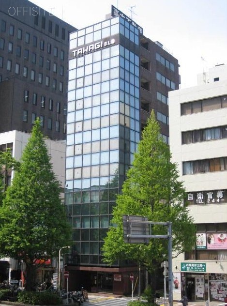 高木ビル　外観