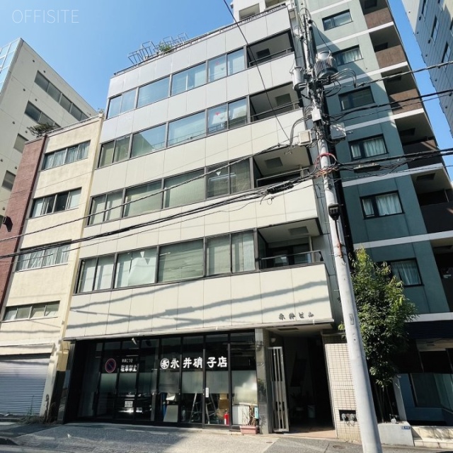 永井ビル 外観