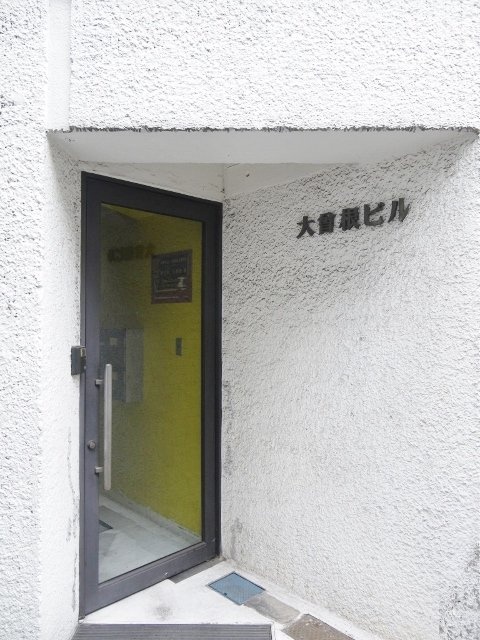 大曽根ビル 画像