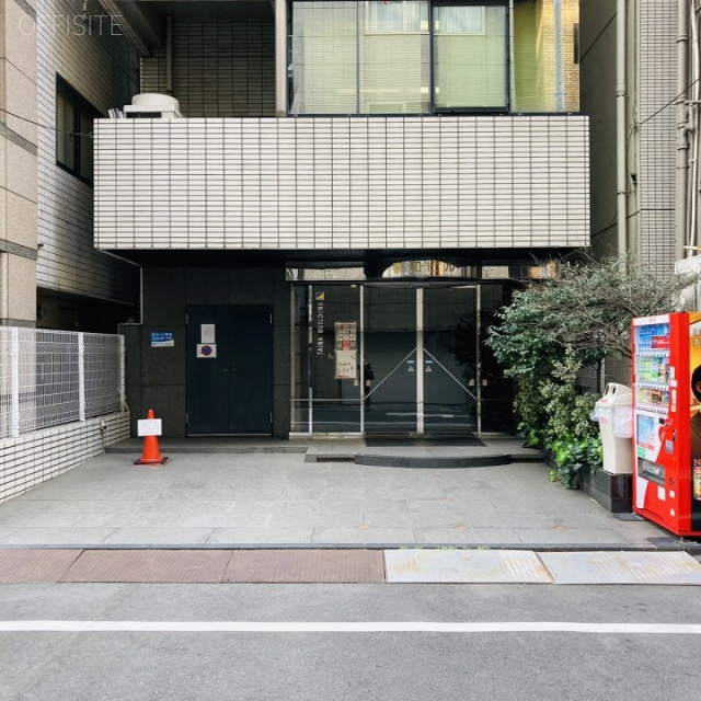 泰和ビル 外観