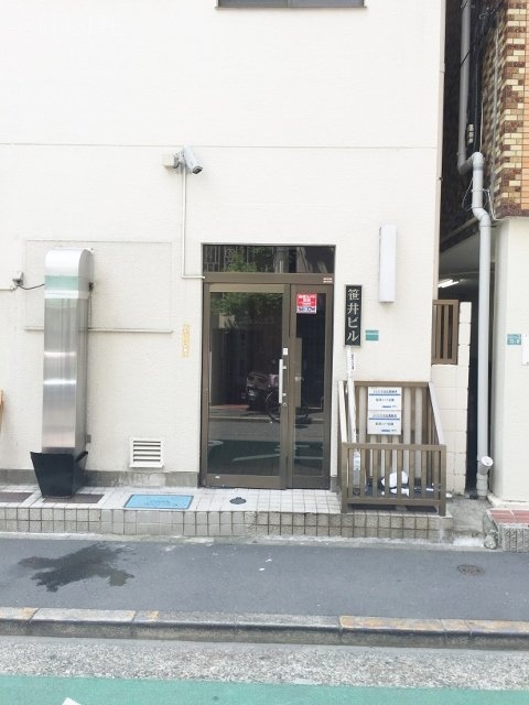 笹井ビル 画像