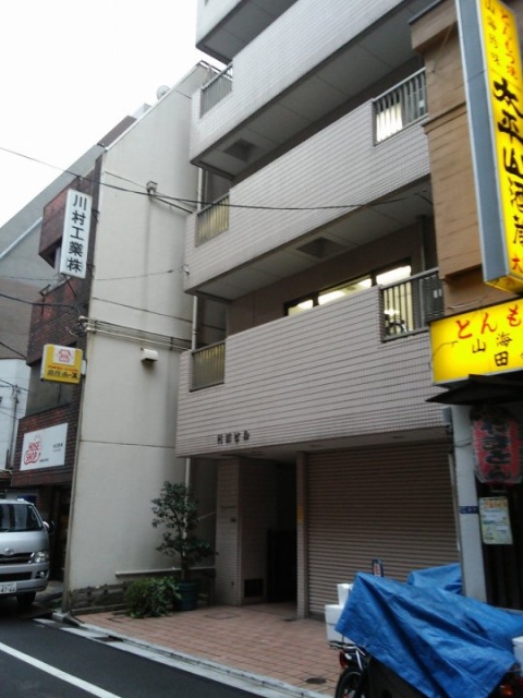 門前ビル 外観
