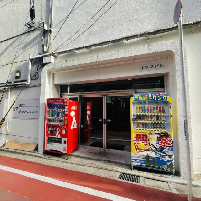 イワマ靴店三越前ビル オフィスビル出入口