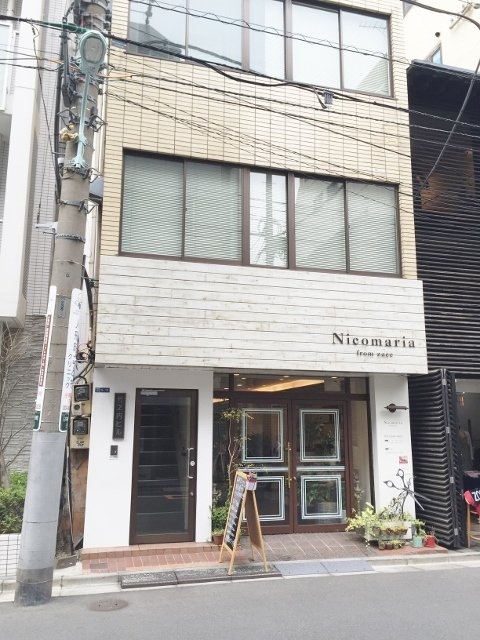 竹之内ビル 画像