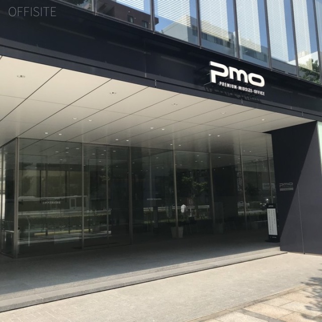 PMO八重洲通 エントランス