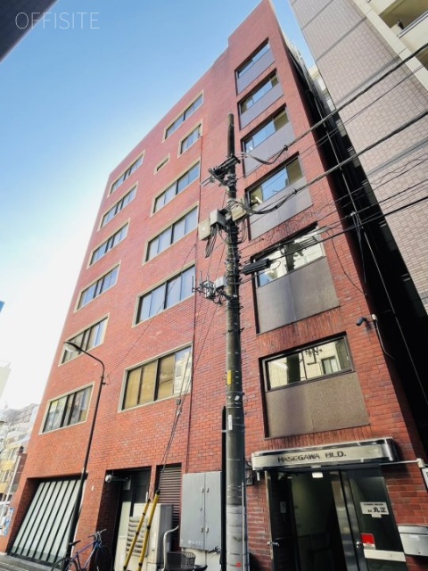 長谷川ビル 外観