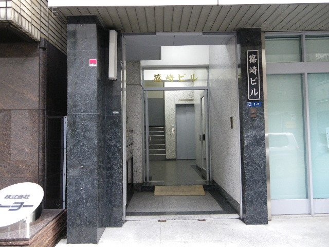 篠崎ビル 画像