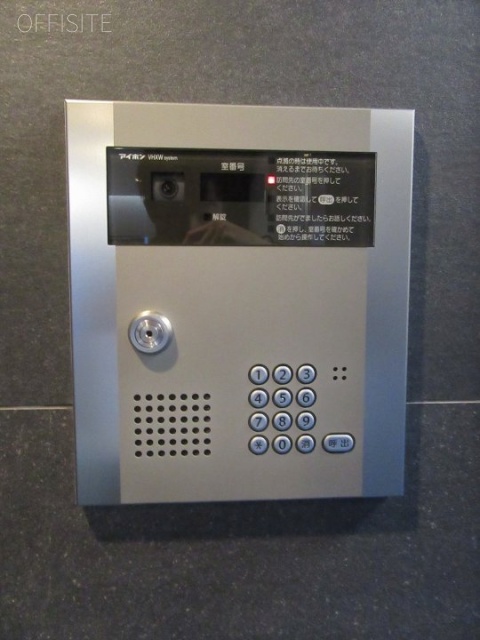 アローズ南麻布 オートロック