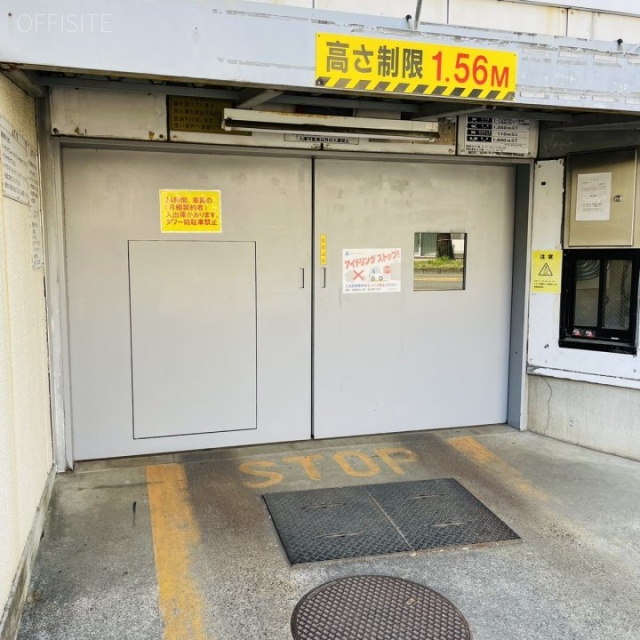安藤本町ビル　駐車場