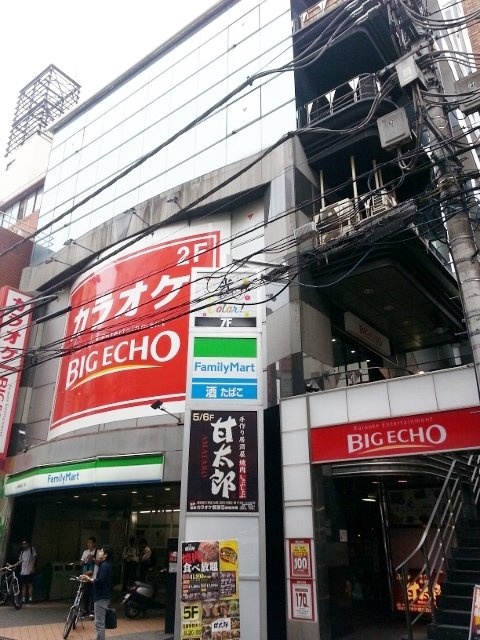 PAプラザ横浜ビル　003.jpg